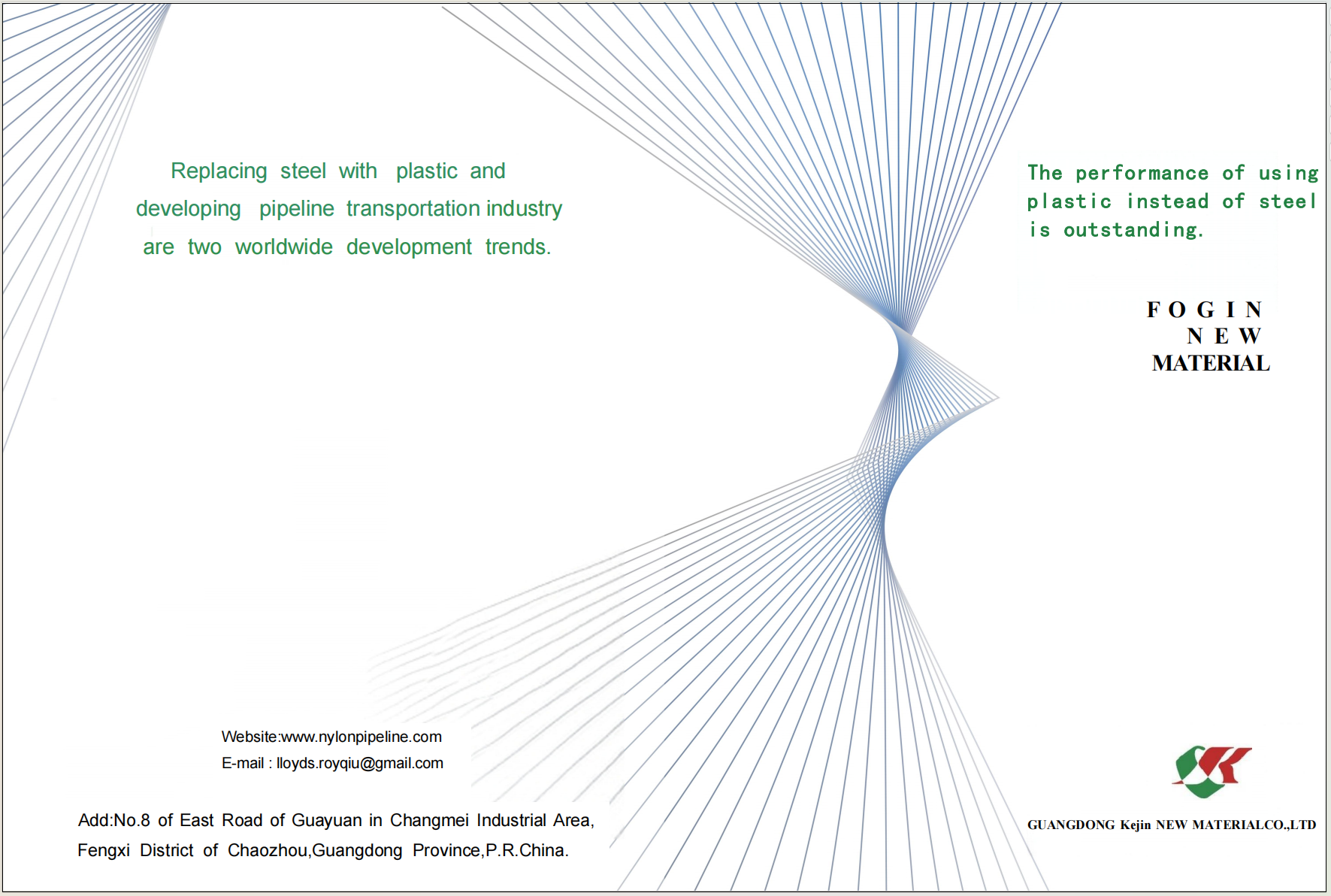 Product Catalogue.pdf